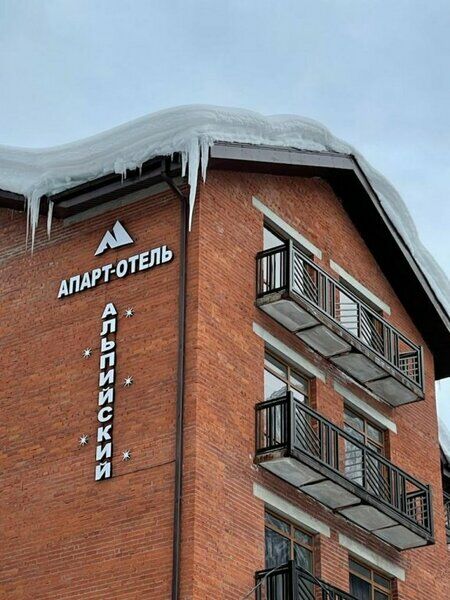 Апарт-отель Альпийский (Alpiysky hotel), Республика Карачаево-Черкесия, Домбай