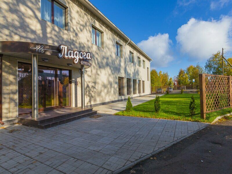 Отель Ладога, Республика Карелия, Петрозаводск