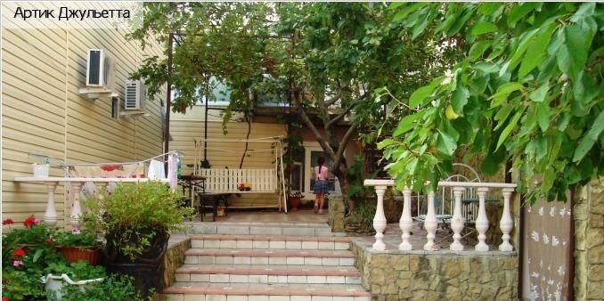 Гостевой дом Артик и Джульетта, Краснодарский край, Кабардинка Дивноморское
