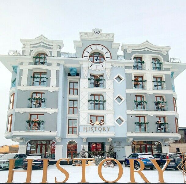 Бутик-отель HISTORY, Иркутская область, Иркутск