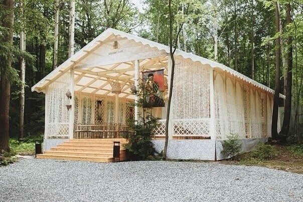 Holiday Park, Республика Удмуртия: фото 3
