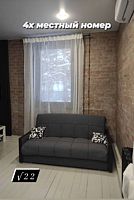 Четырёхместный номер Comfort двуспальная кровать, Этнографический  ландшафтный  комплекс Тургояк, Миасс
