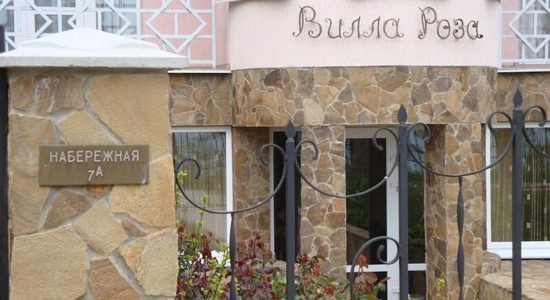 Вход | Вилла Роза, Крым