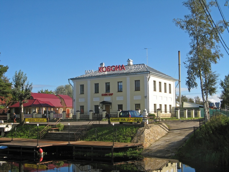 База отдыха Кобона, Ленинградская область, Кировский район