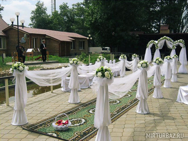 База отдыха «Пересвет»